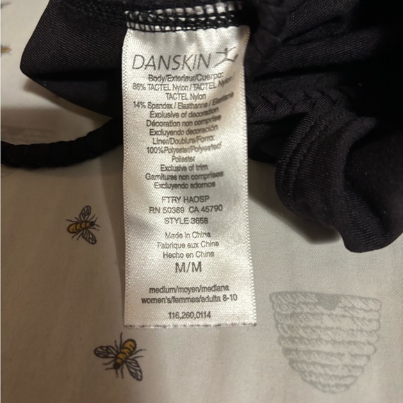 New York City ballet leotard - Picture 3 of 4